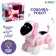 Dog-robot "Smart Lotti", walks, sings, works from batteries, color pink
