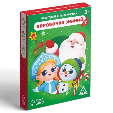 New Year's board game-book "New Year: Knowledge Box", 50 cards, 3+-2