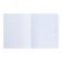 An objective note 48 sheets in the Error cage "Geometry", cover covered paper, OFSET block