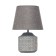 Lyoda table lamp E14 40W gray 20x20x29 cm