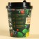 Tea in the pyramid "Fragrant New Year", taste: taiga tea, 3 g.