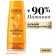 Hair balm Elseve "Luxury 6 oils", for dry hair, 400 ml