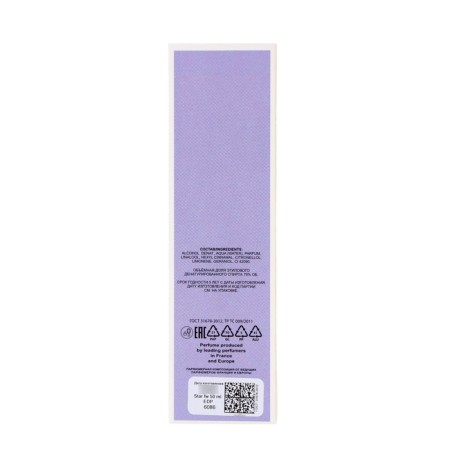 Perfume Water Women's Ascania Star, 50 ml-3