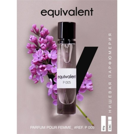 Spirits of the Extra Group Women's Equivalent P005, 13 ml