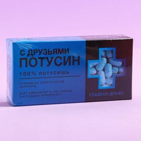 Drage sweets-tablets "Potusin" with vitamin C, 100 g.-4