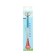 Toothbrush is bilateral, silicone bristles, a scraper for cleaning the tongue, blue