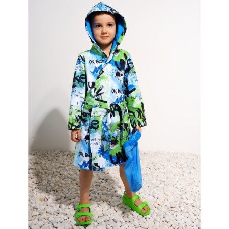 Boat for a boy, height 92-98 cm