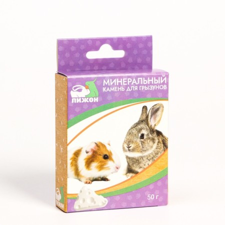 Mineral stone "Pigger" for rodents, cheese, 50 g-8