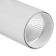 MANTRA FUJI, LED track lamp, 330LM, 4000K, 200x80x155 mm, white color