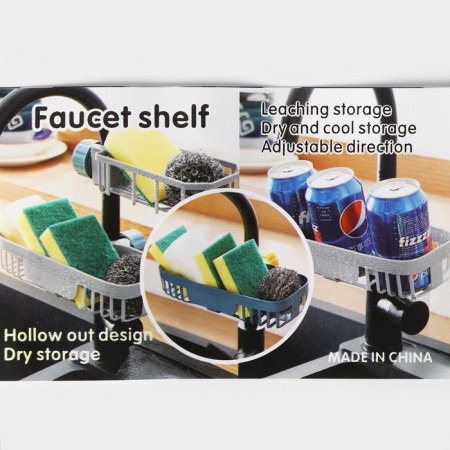 Shelf on a tap for sponges and little things, 25 × 10.5 × 5 cm, color gray color-6