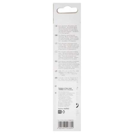 Pencil black-grane Faber-Castell Goldfaber 1221 H2 hexagonal, price for 1 piece-4