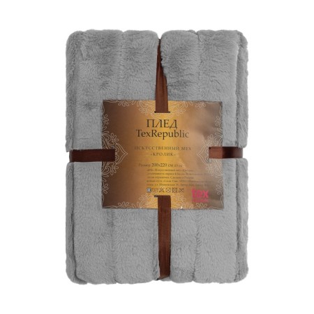 Texrepublic blanket, size 200x220 cm, gray color-2