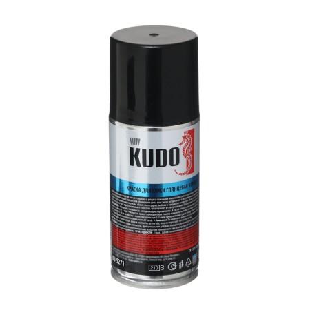Kudo car paint, black, glossy, 210 ml Ku-5271-1