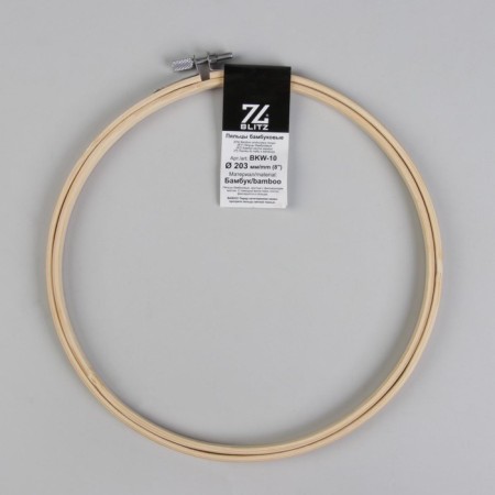 Embroidery hoops, d = 20 cm, color light wood-3