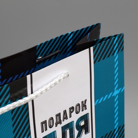 Gift Package Laminated, Packaging, Real Man, L 28 x 38 x 9 cm-6
