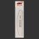File - emery "Premium", abrasiveness 180/200, 18 cm, color gray color