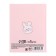 Notepad A6, 64 sheets in the cage "Bunnies and ducks", hard cover, glossy lamination, offset unit