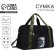 Sports Push Your Limit 40x25x18 cm, Remed, Broad, Black Color