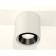 Ambrella Light overhead lamp, XS7722002, MR16 GU5.3 LED 10 watts, white sand, black