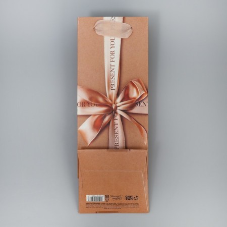 Gift package for a bottle, packaging, Present for You, 9 x 25 x 8.9 cm-4
