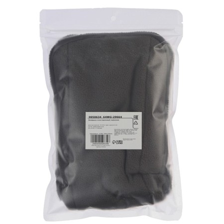 Liner in a reusable diaper 5-layer, bamboo coal-6