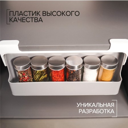 Organizer for storing bulk products, suspended, 32 × 13.5 × 9.5cm