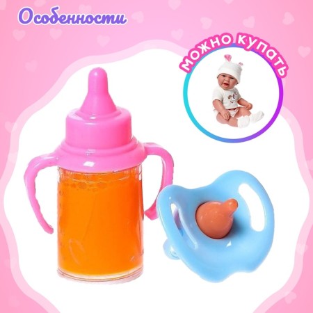 Pups "Newborn" in a suit, with accessories-3