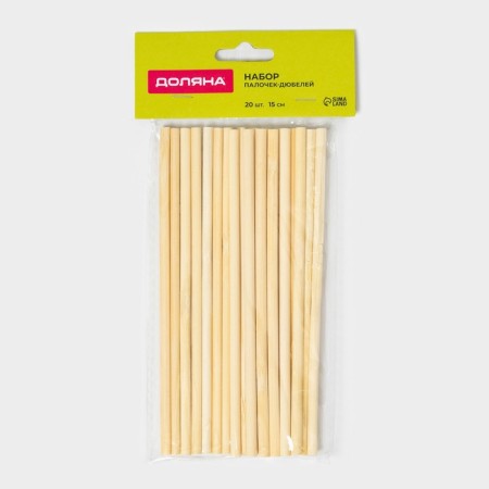 Sticks - dowels for confectionery products of the share, 15 cm, set 18-20 pcs, bamboo-4