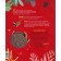 Poisonous animals. Who, why and how he uses poisons in the wild. Iko Romero
