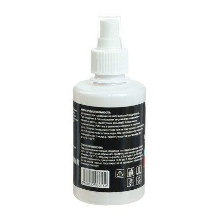 Grand Caratt Plastic Polish Glossy, Bubble Spray, 250 ml-7