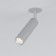 Lamp ceiling Elektrostandard, Diffe LED 8 W, 39x39x200 mm, IP20, Silver Color