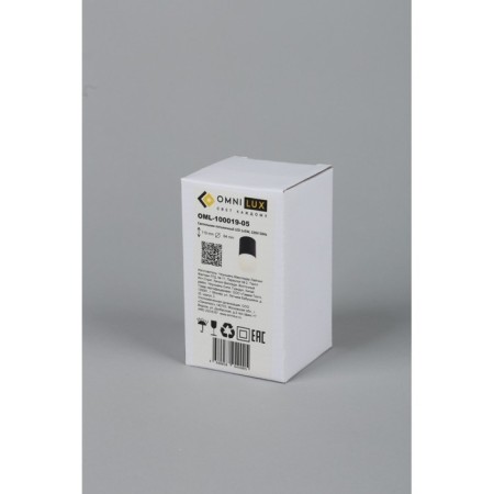Ercolano LED 4000K 5W-4