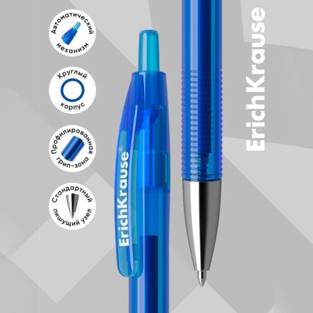 Automatic gel handle Erich Krause R-301 Original Gel Matic, blue rod, 0.5 mm-1