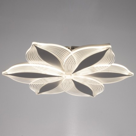 Causteen with PDU 74664/6 LED 75W 3000-6000K Dimmer white-transparent 50x50x6 cm Bayerlux