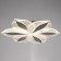 Causteen with PDU 74664/6 LED 75W 3000-6000K Dimmer white-transparent 50x50x6 cm Bayerlux