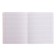 Notebook 12 sheets in the "Fluffy Friends" line, the cover coated cardboard, the offset unit, mix