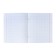 Notebook A5, 48 sheets in the Calligrata Bummininyl cage, offset block, green