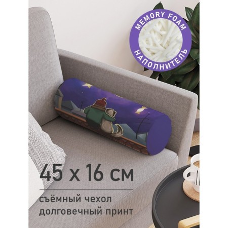 Pillow Golk "Friends forever, decorative, size 16x45 cm