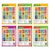Applications Set "Animals", 6 pcs. 20 p.