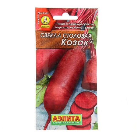 Seeds of beetroot "Kozak", 3 g