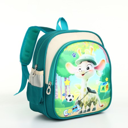 Baby backpack on a zipper, "chosen", green color