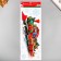 Room Decor decorative sticker "Christmas train" (static) 21x53 cm