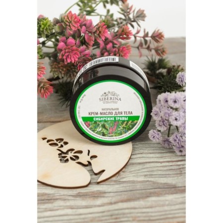 Natural cream-oil for the body "Siberian herbs", 60 ml-2