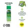 Aerosol Dichlophos from bugs, cockroaches and other insects "SAFEX", 400 ml