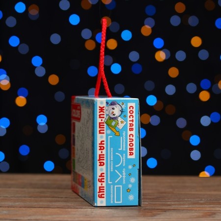 Gift box "Penal for the student", 17.4 x 5.3 x 12.2 cm-2