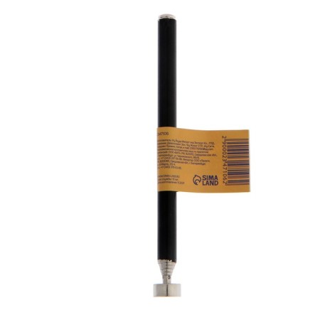 Magnet Telescopic tundra, diameter 13 mm, 130 - 610 mm, up to 1 kg-6