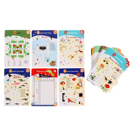 Board game "100 crosswords and puzzles"-6