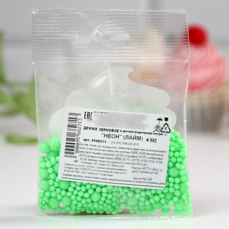 Sprinking soft: green, Easter, 25 g-4