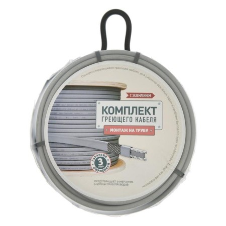Self-regulating heating cable SRL 16-2CR, 16 W/m, kit, for a pipe 6 m-2