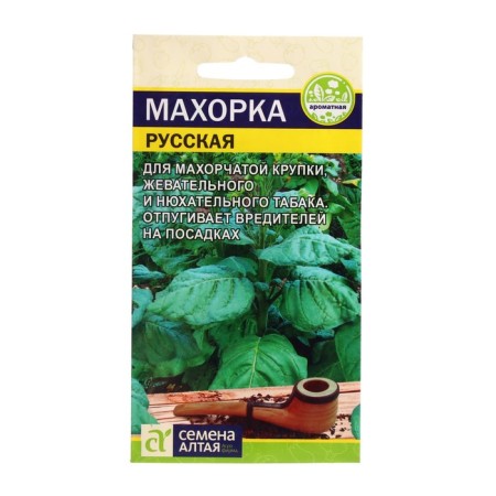 Mahorka seeds "Russian", this. ALT, c/p, 0.01 g
